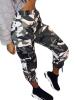 Camouflage Worn Patchwork Women's Casual Pants